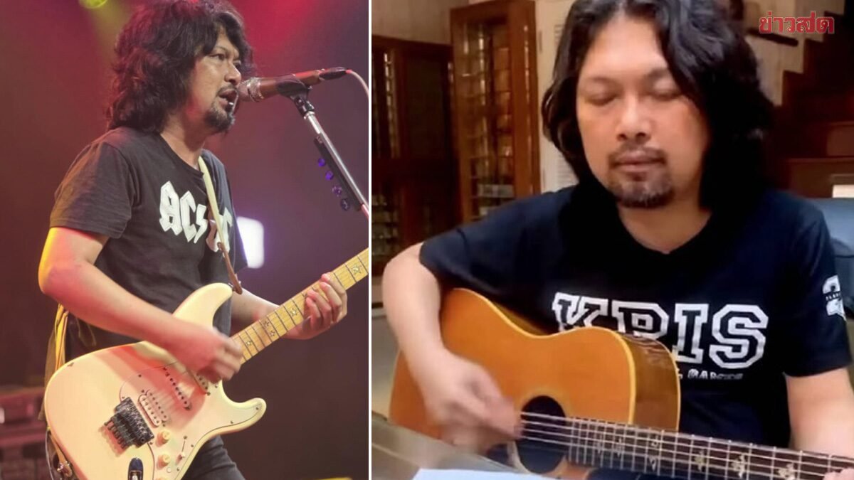 เสก โลโซ