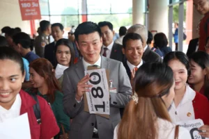เท้ง ณัฐพงษ์