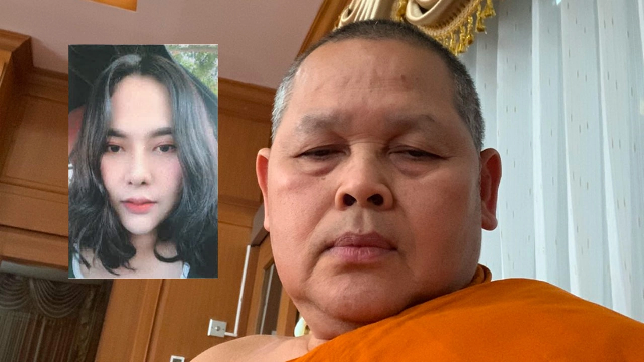 เจ้าคุณประสิทธิ์  ผู้ช่วยเจ้าอาวาสวัดประยุร ยอมสึกแล้ว