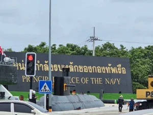 เรือดำน้ำจำลอง