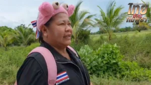 เจ๊เอ๋