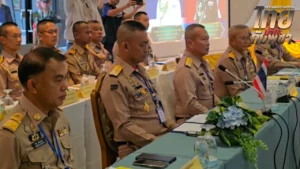 ประชุม RBC ไทย-กัมพูชา