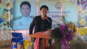 อรรถกร