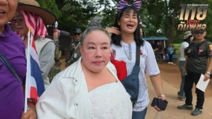 ลีน่าจัง