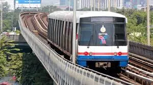 บีทีเอส