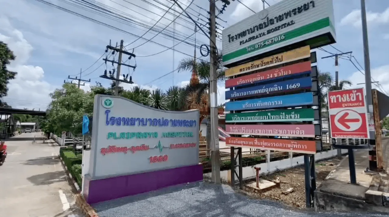 ชายขับกระบะ เปิดใจดราม่าขวางรถฉุกเฉิน อ้างไม่มี จนท.ดูแล