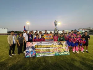 ไผ่ ลิกค์