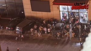 ชเวโก๊กโก่