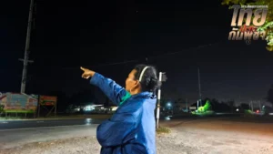 ชาวโคราชผวา