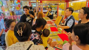 ทองคำแท่ง