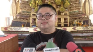 ทนายแก้ว