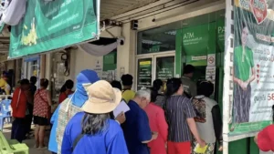 เงินเยียวยาผู้อพยพ