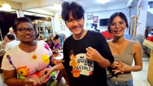 เจ๊บ้าบิ่น