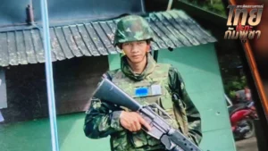 พลทหารโตเกียว