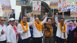 วรวีร์ มะกูดี