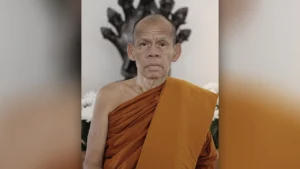 หลวงพ่อเจริญ