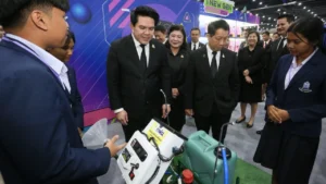 วันนักประดิษฐ์ 2569