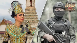 ศรราม น้ำเพชร